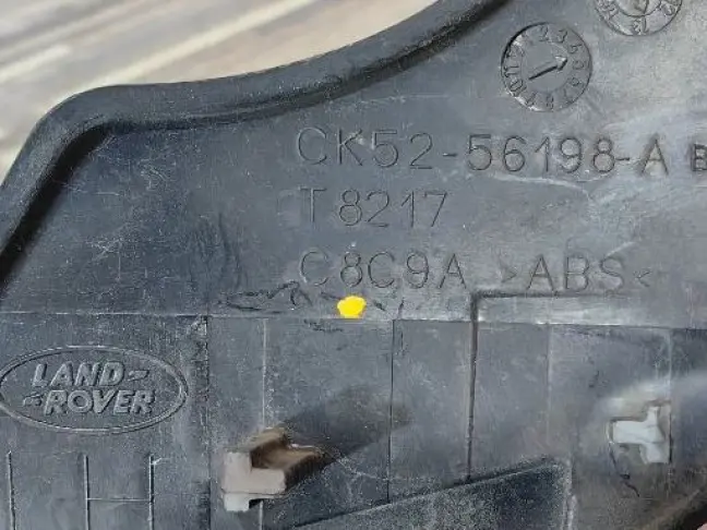 Накладка стойки левая Range Rover 4 L405