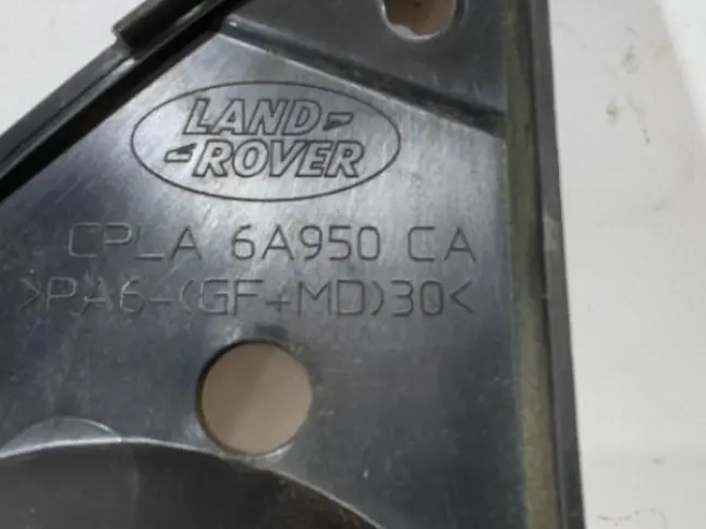 Накладка панели верхняя Range Rover 4 L405