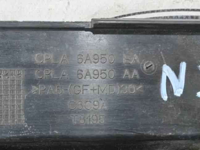 Накладка панели верхняя Range Rover 4 L405