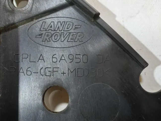 Накладка панели верхняя Range Rover 4 L405