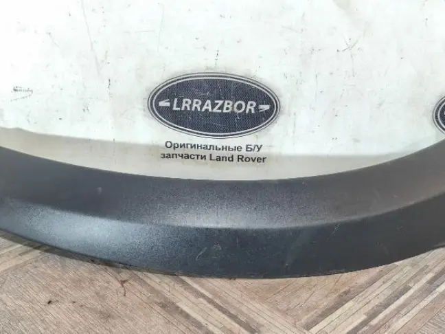 Молдинг заднего крыла правый Range Rover 4 L405