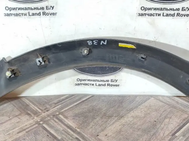 Молдинг заднего крыла правый Range Rover 4 L405