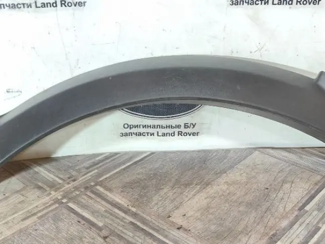 Молдинг заднего крыла правый Range Rover 4 L405