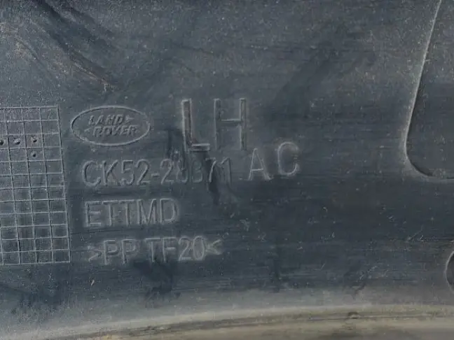 Молдинг заднего крыла левый Range Rover 4 L405