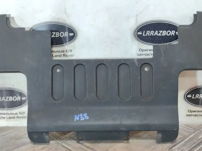 Крышка буксировочного крюка Range Rover 4 L405