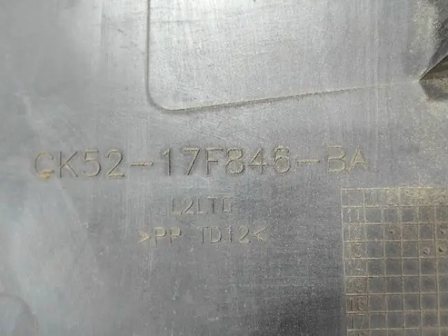 Крышка буксировочного крюка Range Rover 4 L405