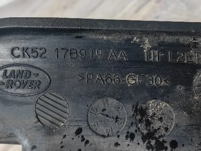 Кронштейн заднего бампера левый Range Rover 4 L405