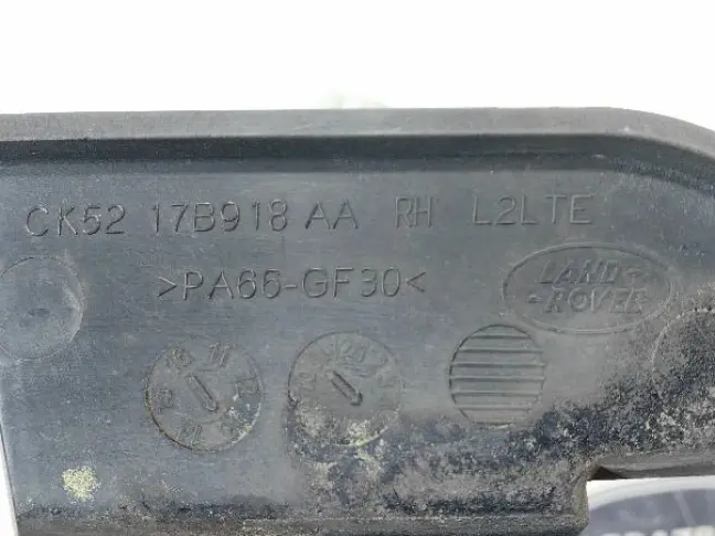 Кронштейн заднего бампера прав Range Rover 4 L405