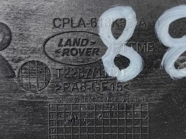 Направляющая ремня безопасности Range Rover 4 L405