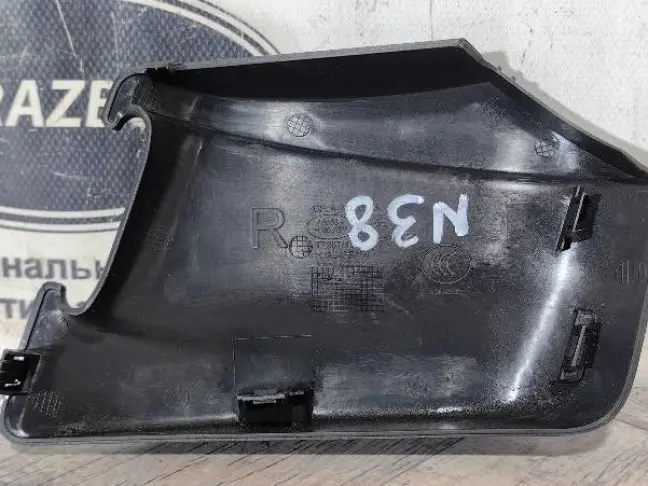 Направляющая ремня безопасности Range Rover 4 L405