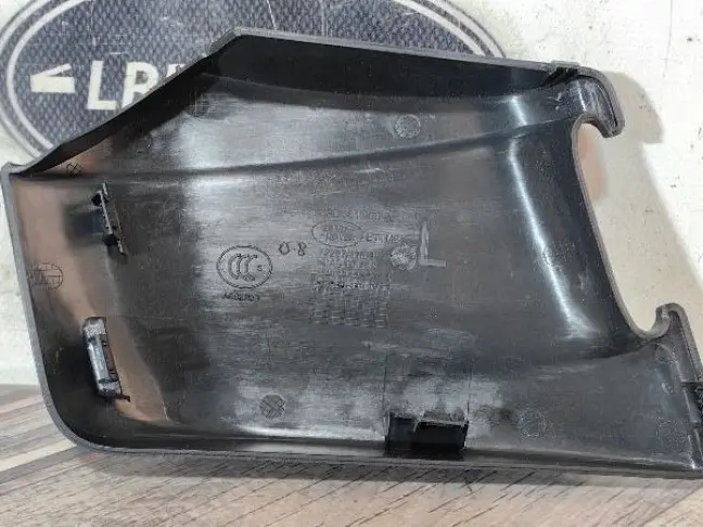 Направляющая ремня безопасности Range Rover 4 L405