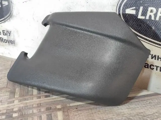 Направляющая ремня безопасности Range Rover 4 L405