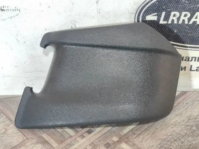 Направляющая ремня безопасности Range Rover 4 L405