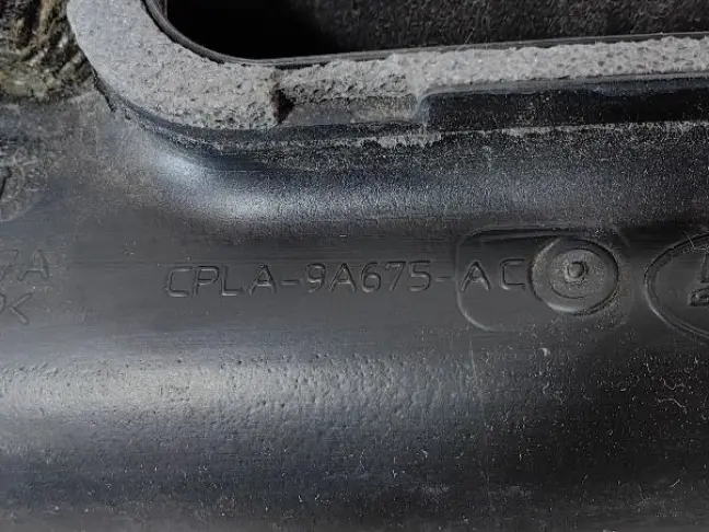 Патрубок впускной левый Range Rover 4 L405