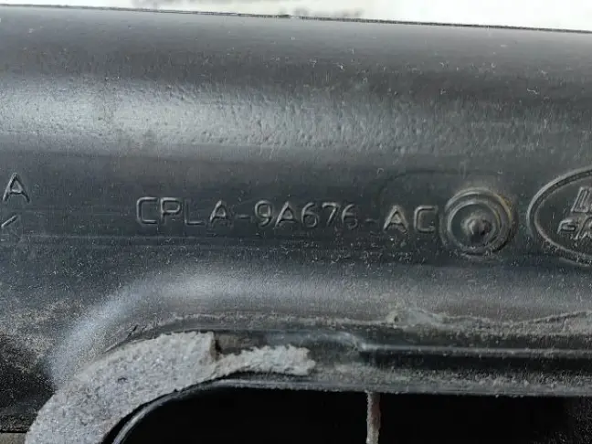 Патрубок впускной правый Range Rover 4 L405