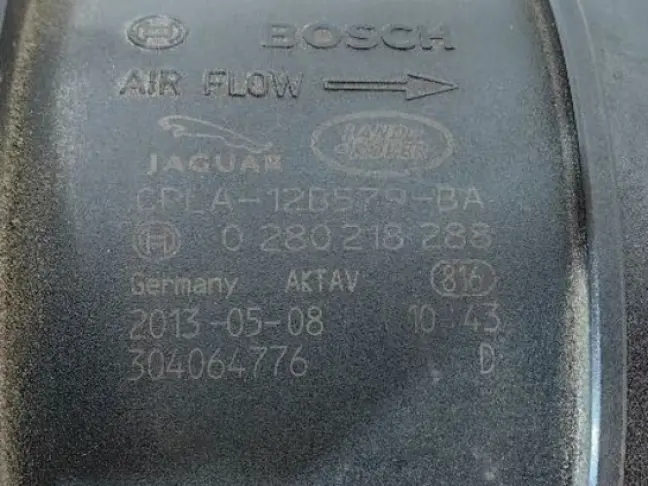 ДМРВ Range Rover 4 L405 5.0 508PS