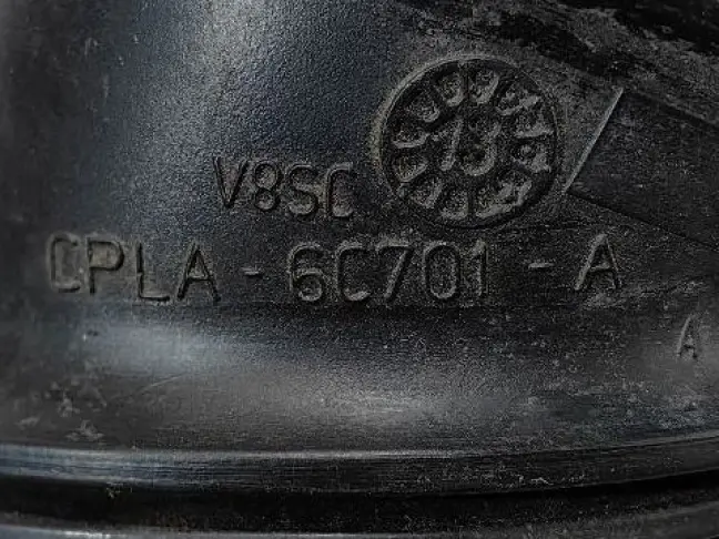 Гофра воздушная левая Range Rover 4 L405