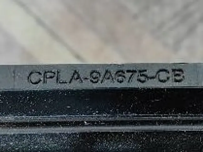 Решетка воздухозабора Range Rover 4 L405