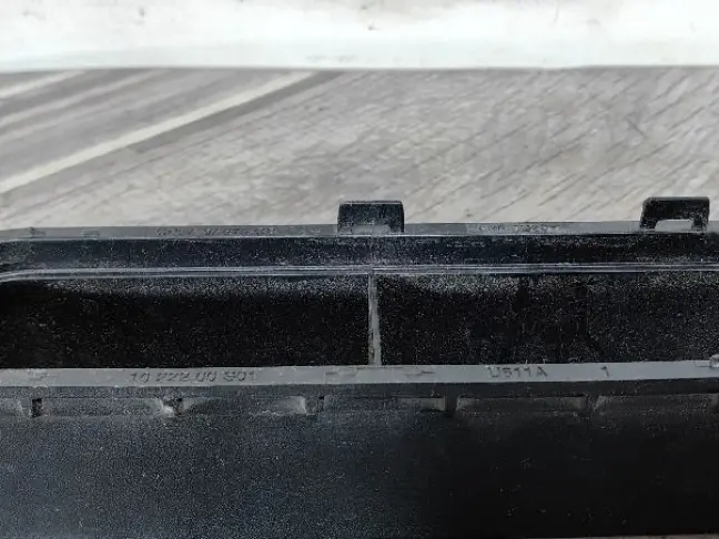 Решетка воздухозабора Range Rover 4 L405