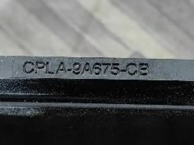 Решетка воздухозабора Range Rover 4 L405