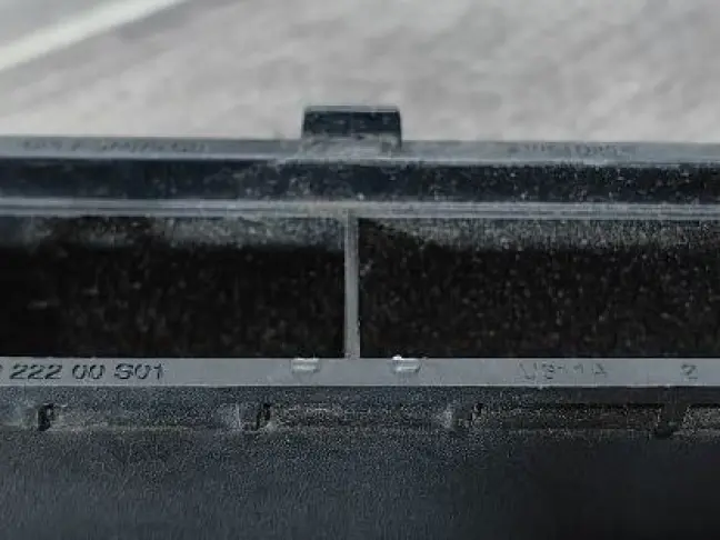 Решетка воздухозабора Range Rover 4 L405