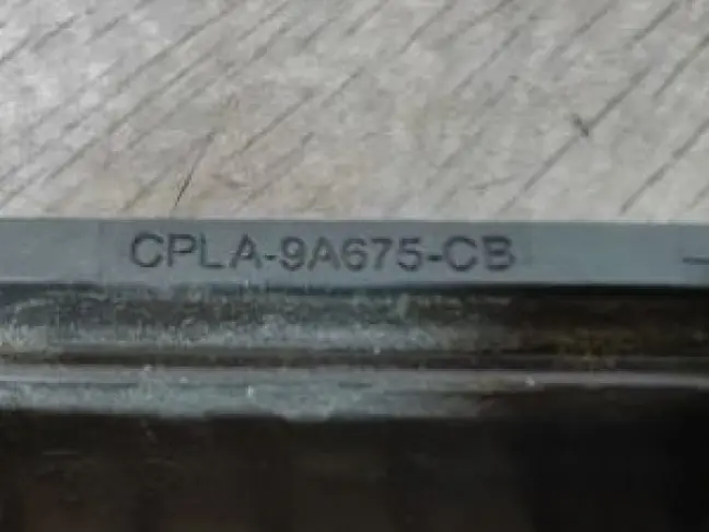 Решетка воздухозабора Range Rover 4 L405