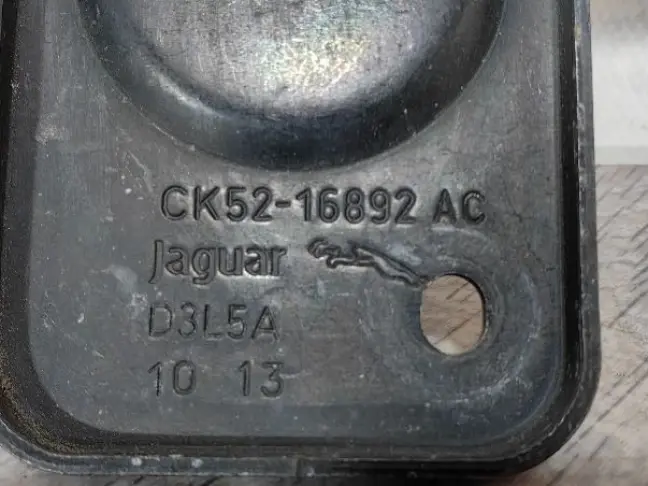 Защелка капота Range Rover 4 L405