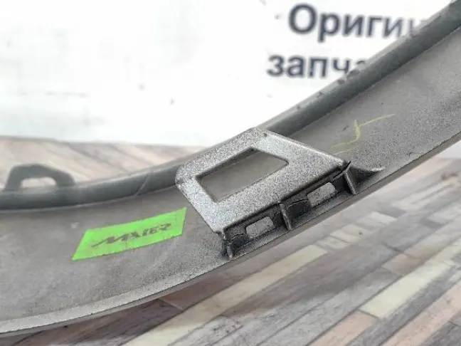 Накладка заднего бампера правая Range Rover 4 L405