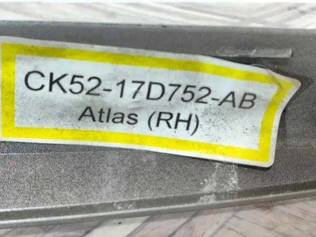 Накладка заднего бампера правая Range Rover 4 L405