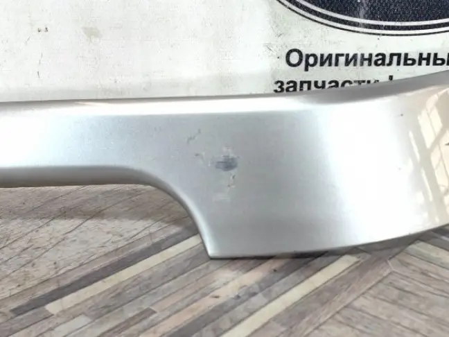 Накладка заднего бампера правая Range Rover 4 L405