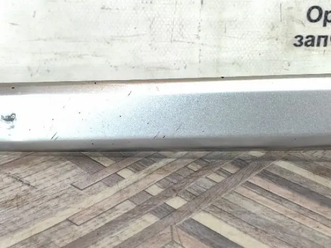 Накладка заднего бампера правая Range Rover 4 L405