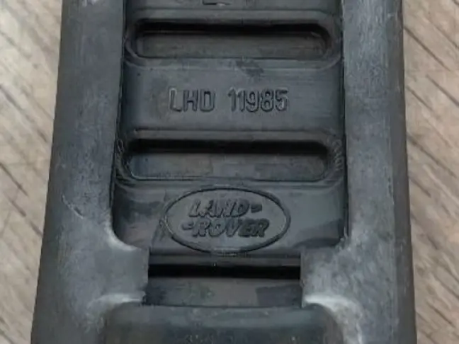 Накладка педали газа Range Rover 4 L405 5.0