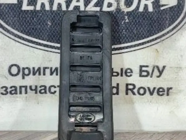 Накладка педали газа Range Rover 4 L405 5.0