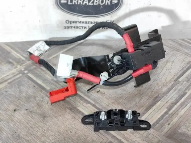 Клемма плюсовая с кабелем Range Rover 4 L405 5.0