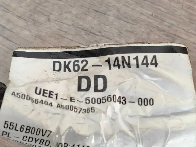 Клемма плюсовая с кабелем Range Rover 4 L405 5.0