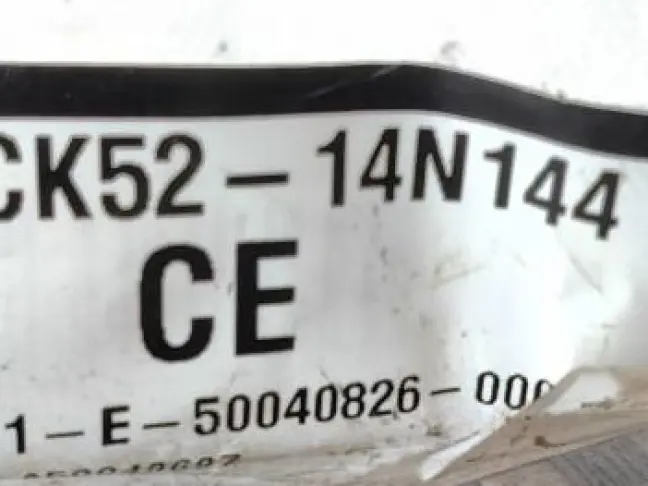 Клемма плюсовая с кабелем Range Rover 4 L405 5.0