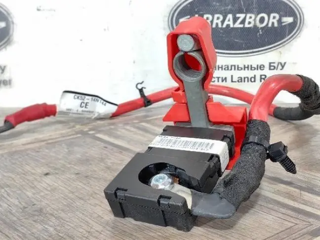 Клемма плюсовая с кабелем Range Rover 4 L405 5.0