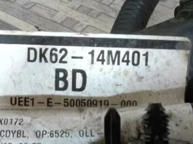 Проводка шасси задняя Range Rover 4 L405 5.0 510