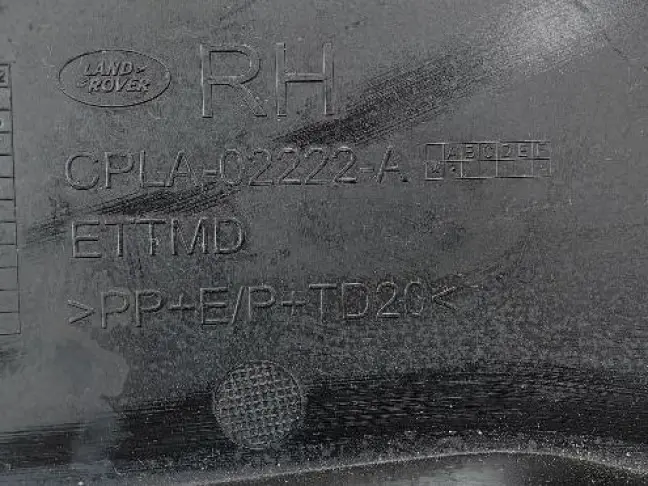Накладка жабо правая Range Rover 4 L405