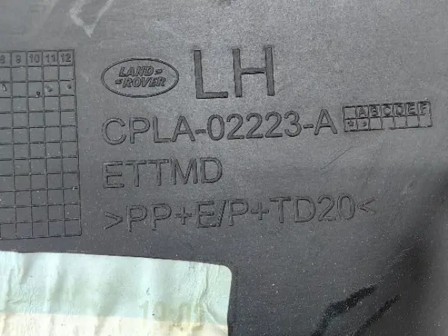 Накладка жабо левая Range Rover 4 L405