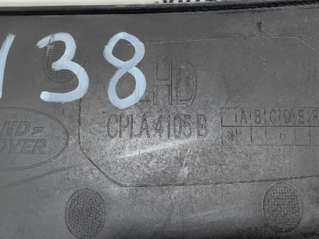 Жабо накладка Range Rover 4 L405