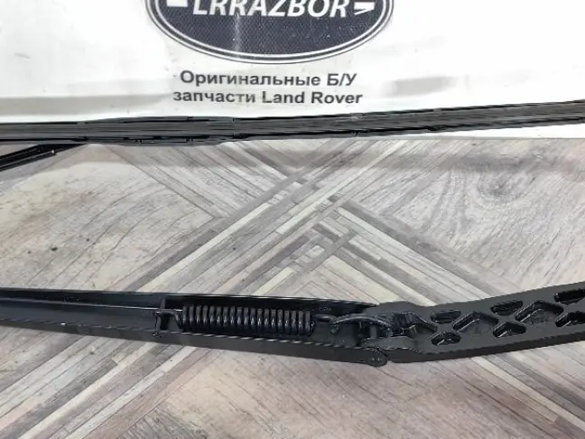 Поводок дворника пара Range Rover 4 L405