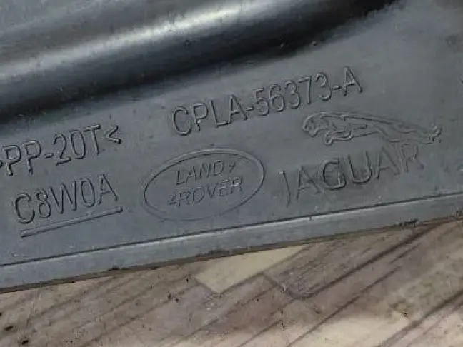 Пыльник двигателя левый Range Rover 4 L405