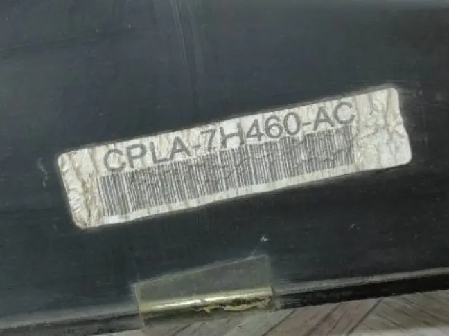 Диффузор радиатора правый Range Rover 4 L405