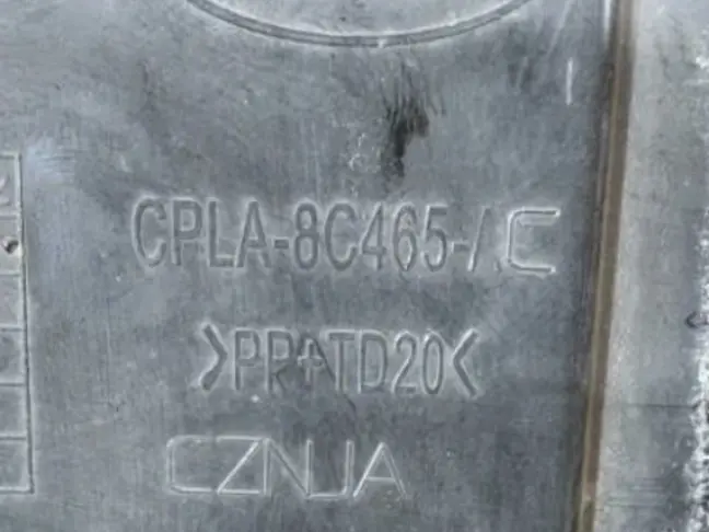 Диффузор радиатора левый Range Rover 4 L405