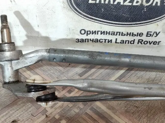 Трапеция в сборе Range Rover 4 L405