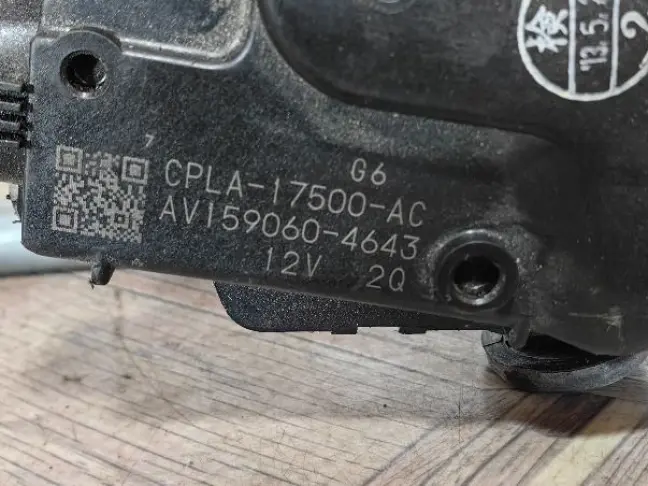 Трапеция в сборе Range Rover 4 L405