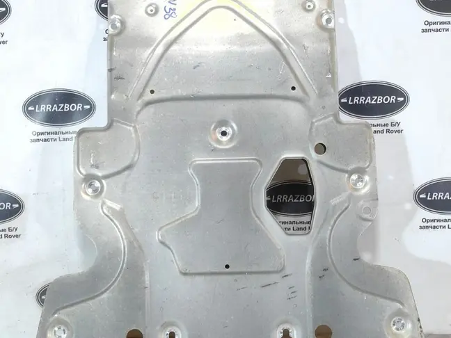 Защита картера Range Rover Sport 2 L494