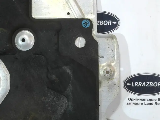 Защита картера Range Rover Sport 2 L494