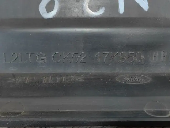 Заглушка заднего бампера Range Rover 4 L405